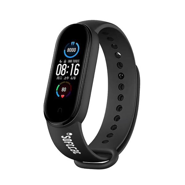 Picture of Softcat City Fitness Band